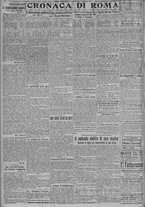 giornale/TO00185815/1917/n.42, 5 ed/002